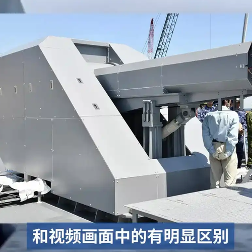 日本电磁炮试射炸毁舰船？AI编的