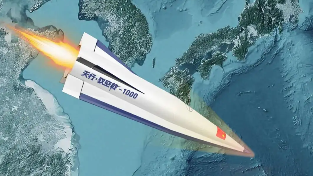 四川民企造出高超音速导弹？企业回应