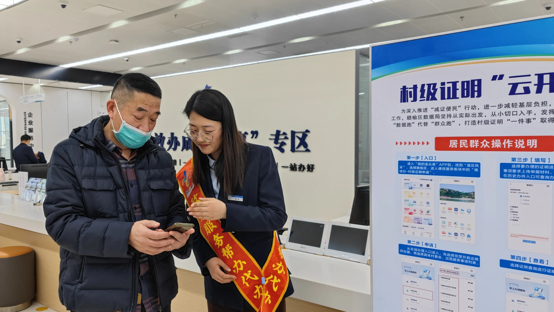 “点几下”里的幸福感