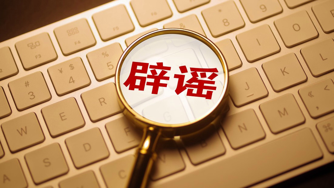 小鹏汽车：车展色情视频系AI生成