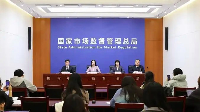 9000万粉丝主播“太原老葛”被查处