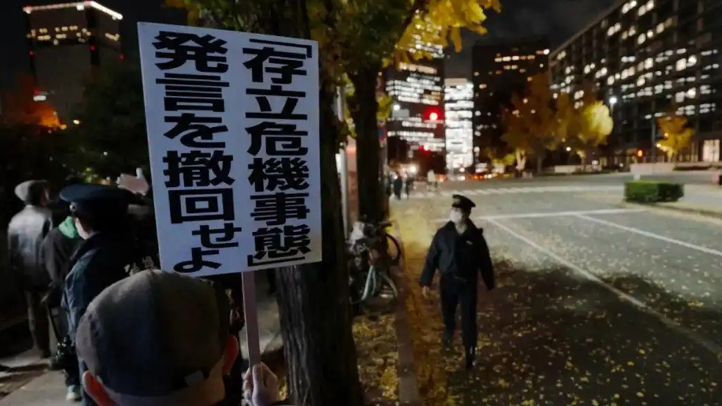 “中国有众杠杆惩罚 东京毫无手段”