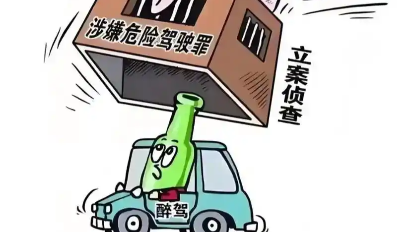 酒后使用“智驾”当代驾能免责吗