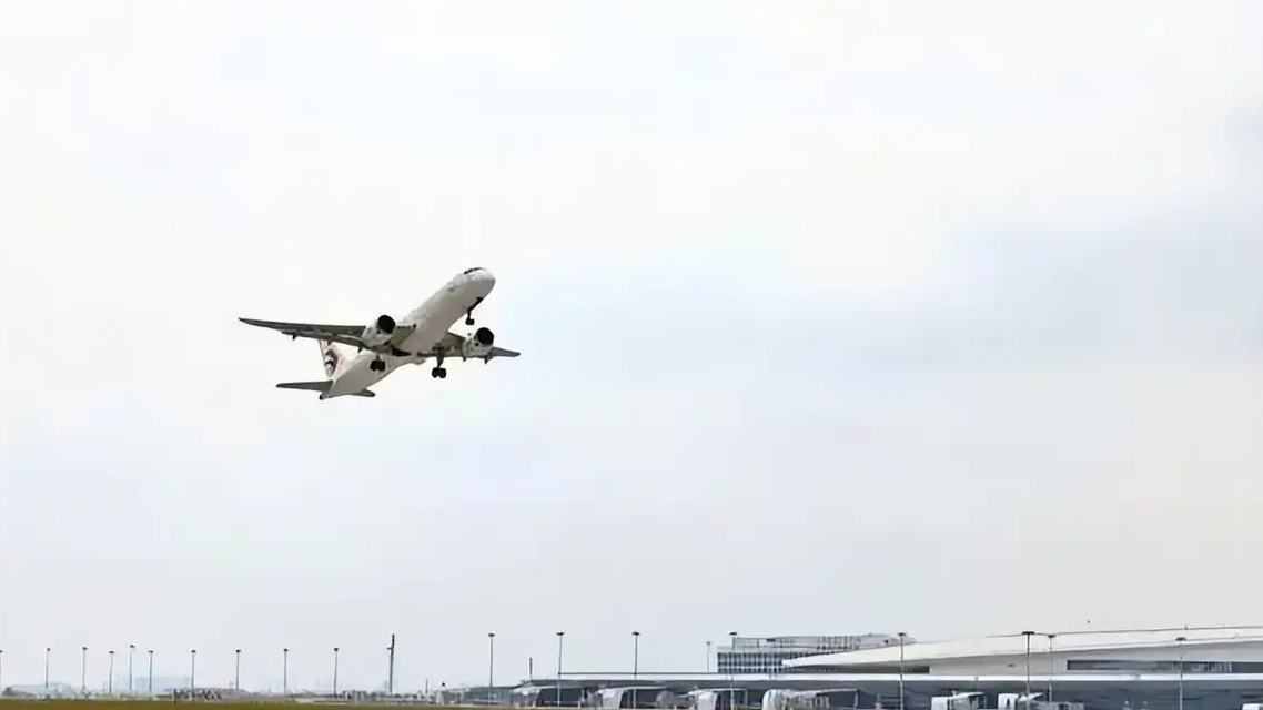 世界级机场群要来了