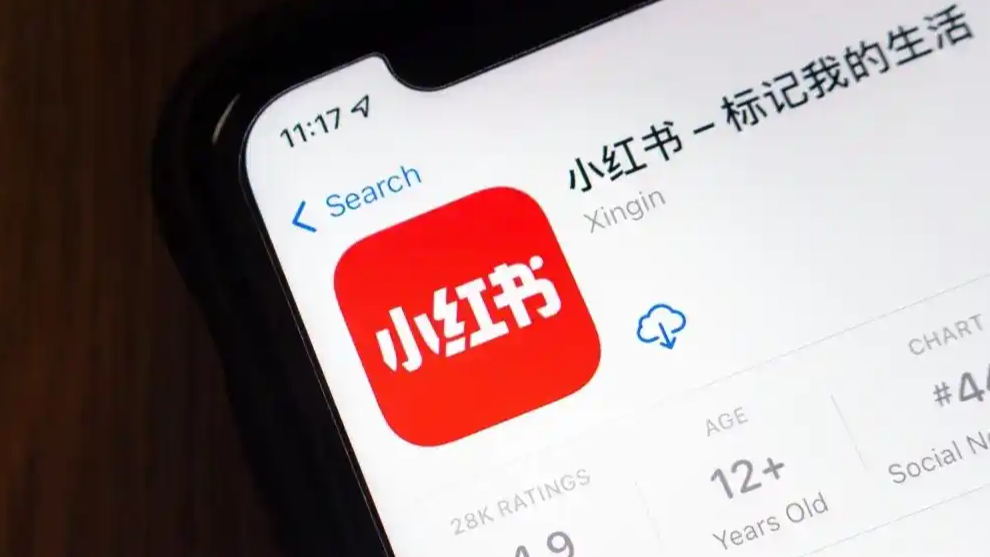 民进党盲目封禁引反弹