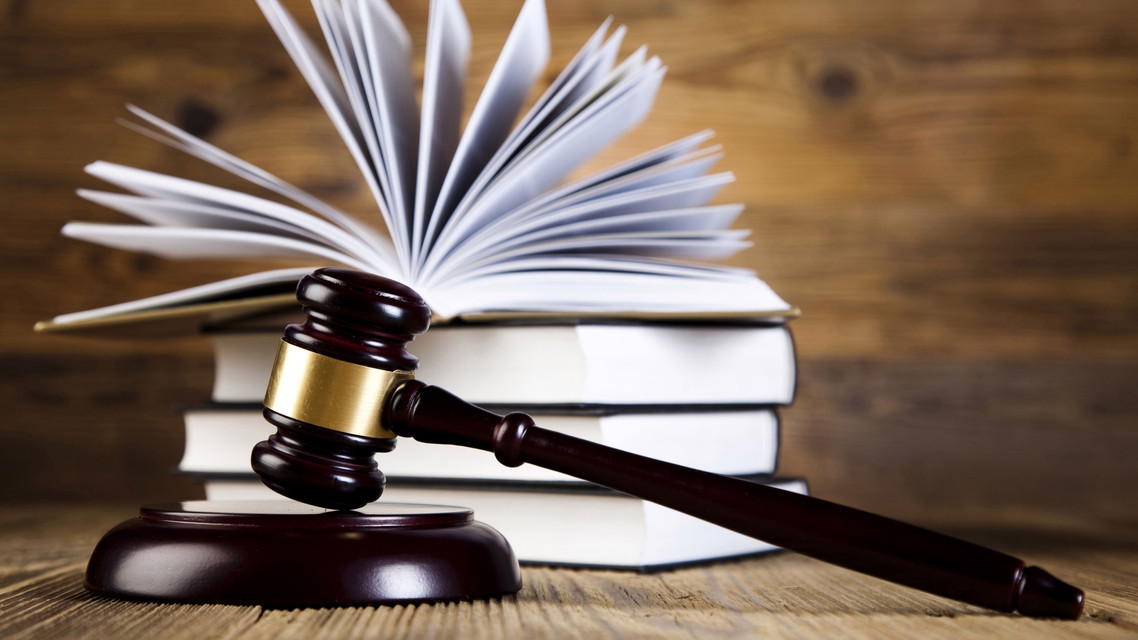 受贿数额特别巨大！袁光宇被提起公诉