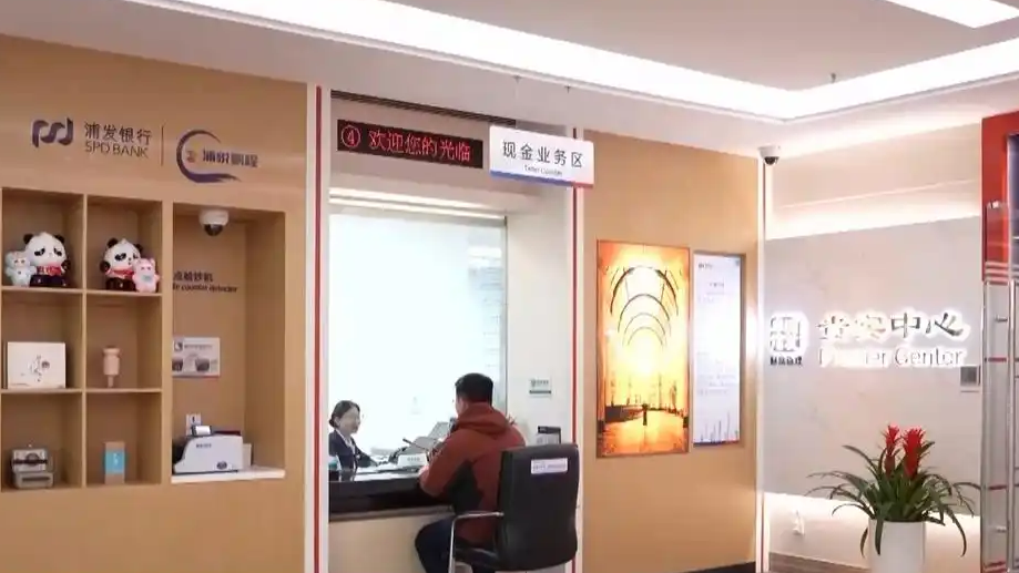 近15万亿新增贷款去哪了