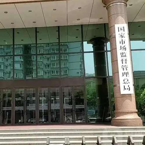 官方出手整治大字吸睛小字免责