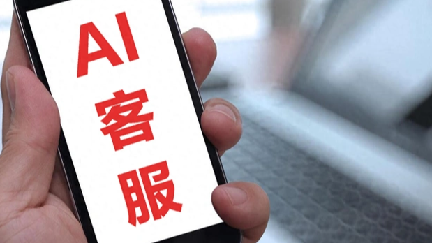 转人工客服为何这么难