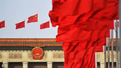 多部委开列2026年任务清单