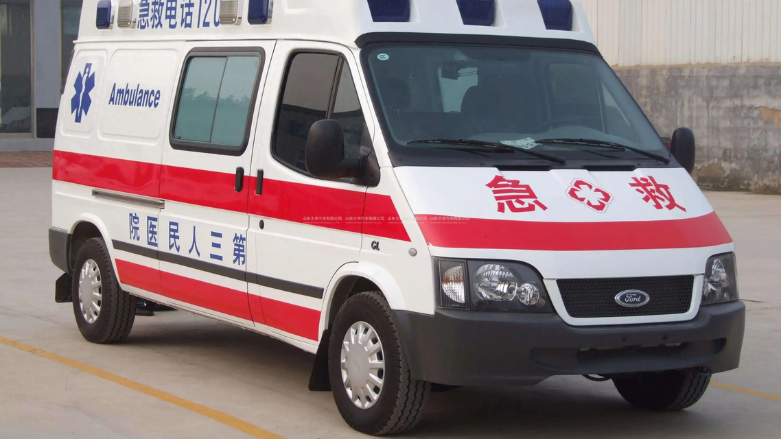 “天价救护车”涉事医院被罚五千元