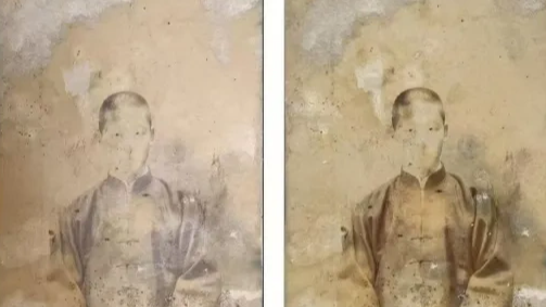 吴石烈士百年前照片完成修复