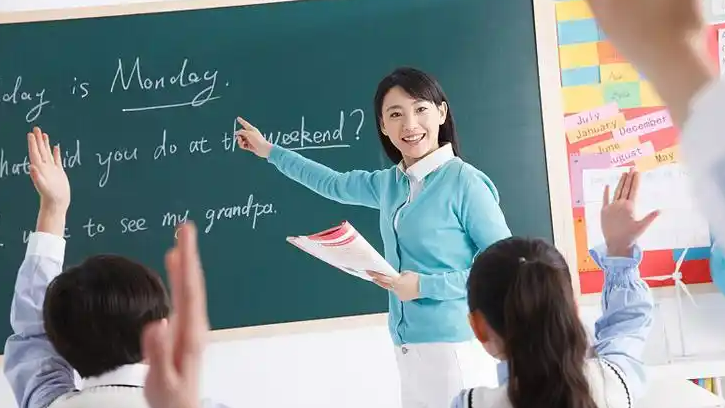 全国教师管理信息系统升级上线