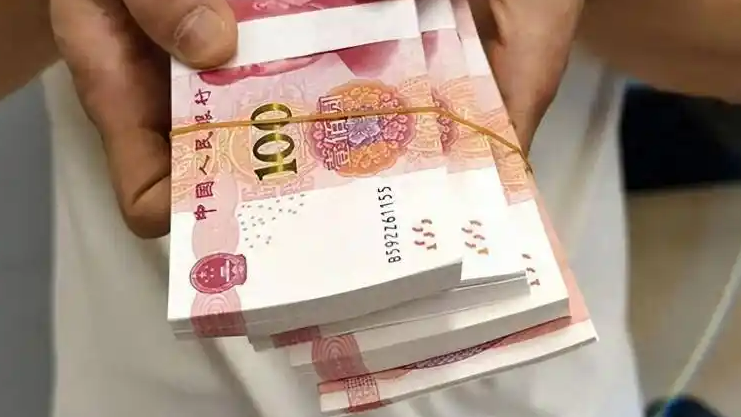 人民币现金收付新规发布