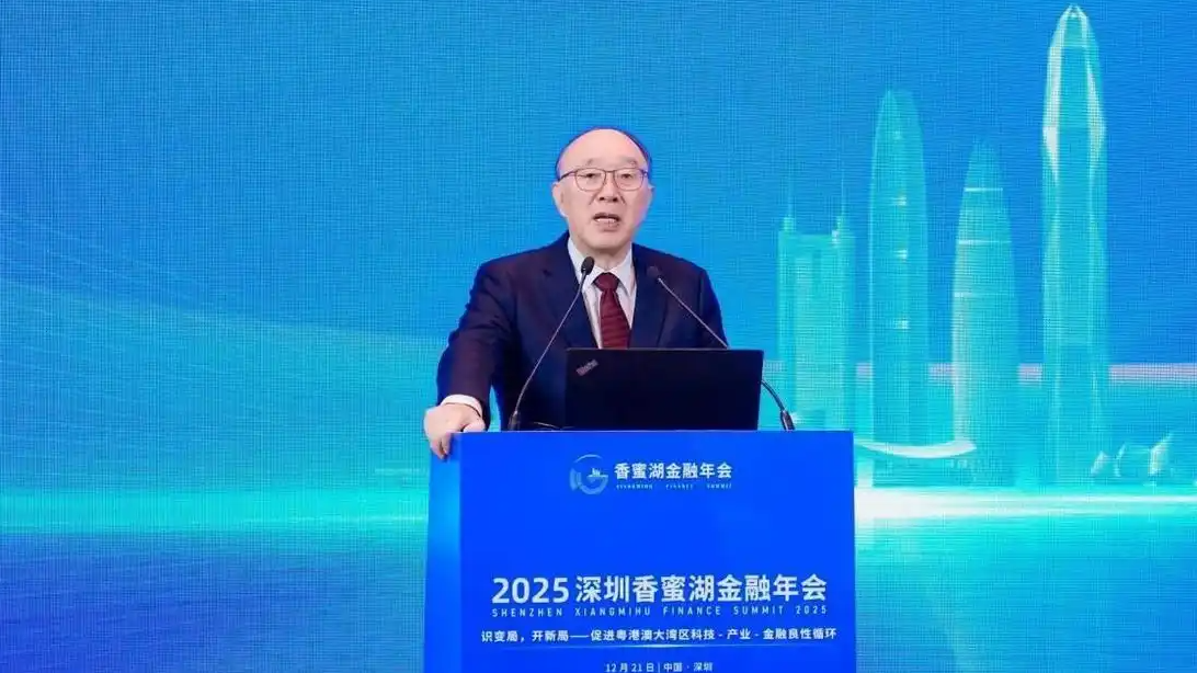 黄奇帆：今后十年人民币将逐步升值