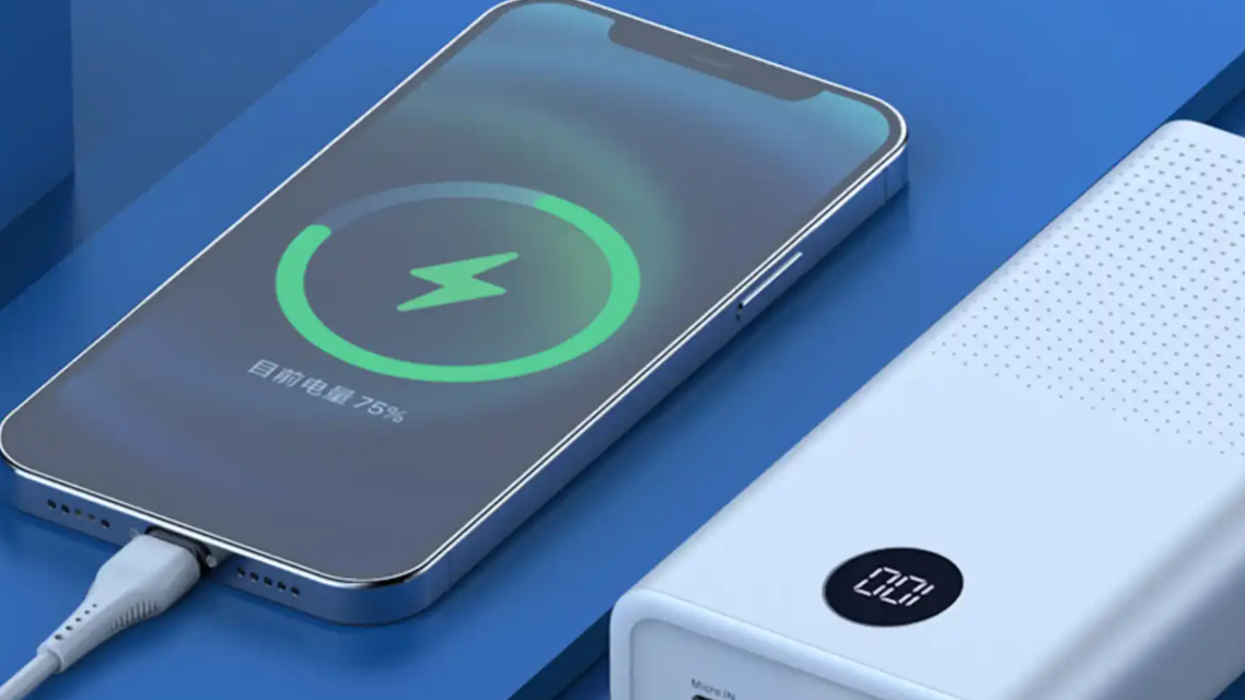 充电宝3C认证将新增追溯二维码