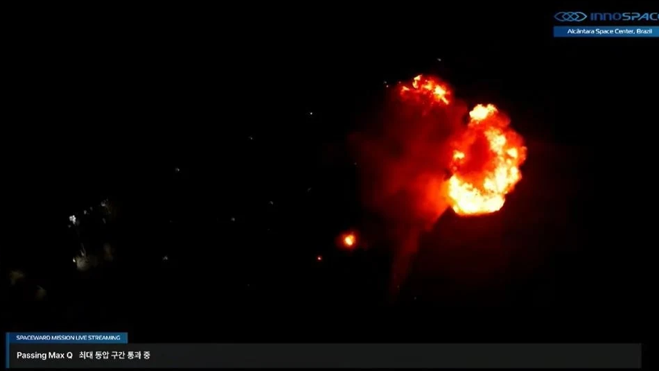 韩国首个商业运载火箭发射失败