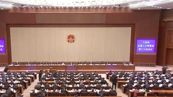 发改委：春节放假9天 增强了幸福感