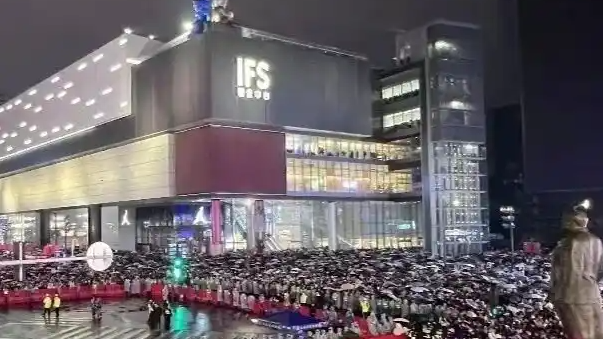 元旦假期首日：多个景区发布限流公告