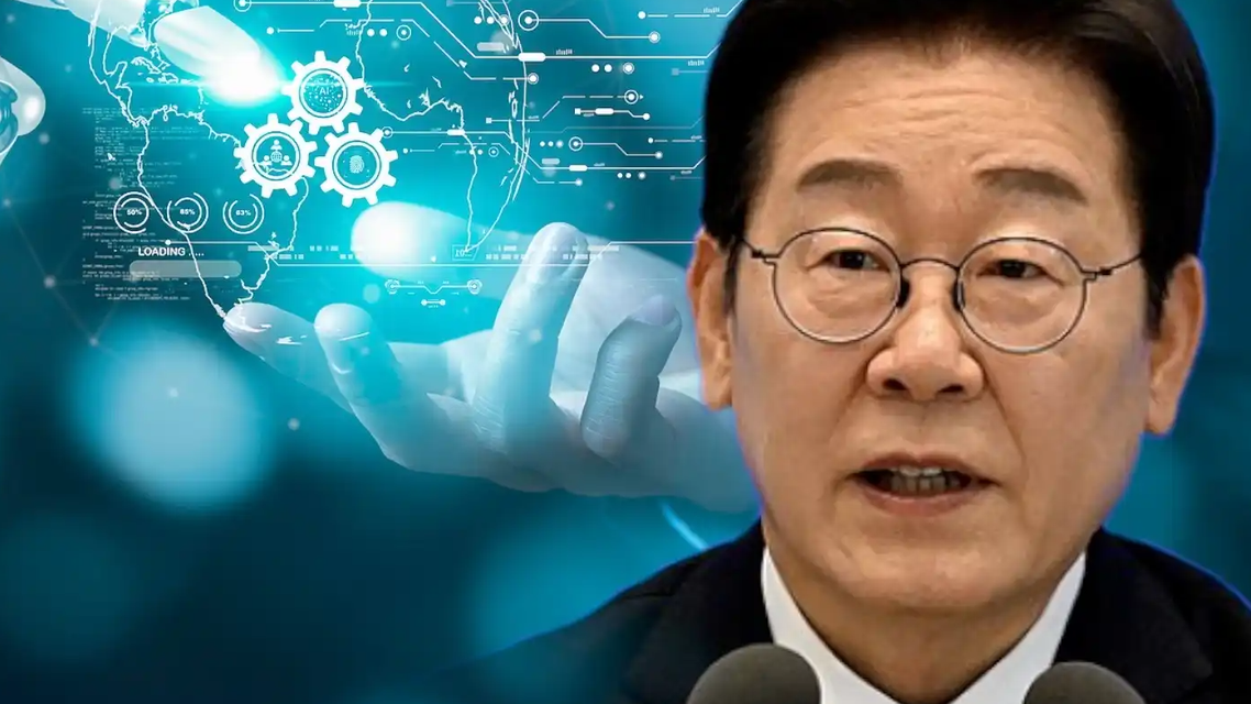 李在明：中国很多领域赶超韩国