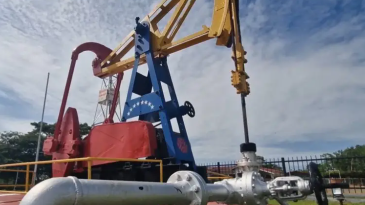 委将向美移交3000万至5000万桶石油