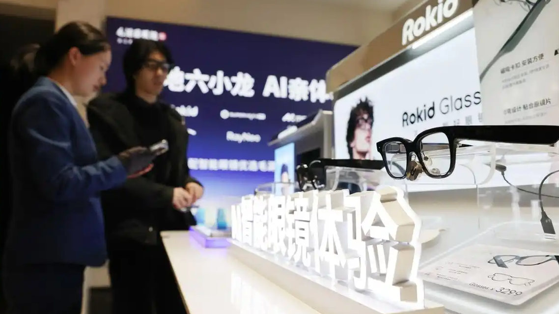 新年伊始 这些小变化传递积极信号