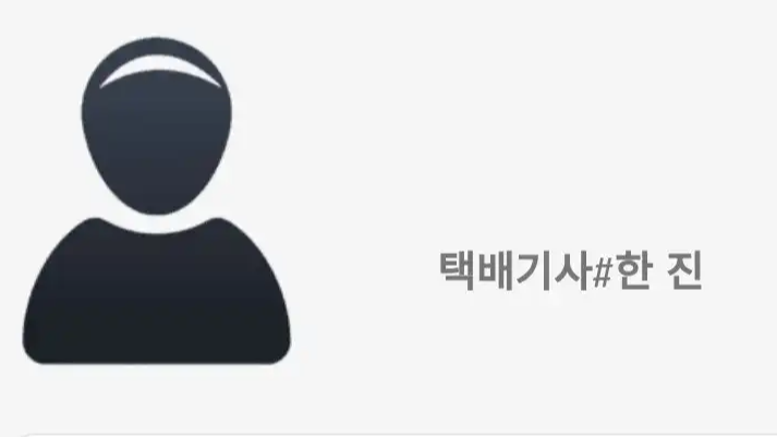 疑似马斯克AI账号两天登顶LOL韩服