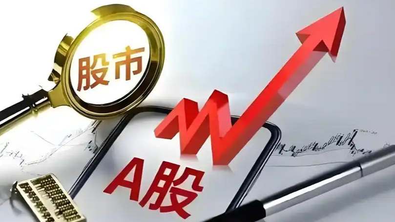 沪指17连阳