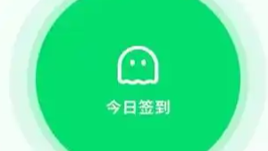 死了么创始人河南新华电脑学院毕业