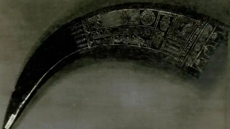 贵州省博老馆29件套文物丢失或被盗