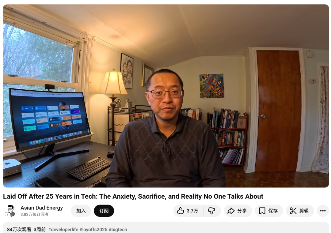 “同事加班猝死，1个月后就被遗忘”！40+岁大厂老兵「主动被裁」：年薪百万、常春藤毕业，却被彻底榨干