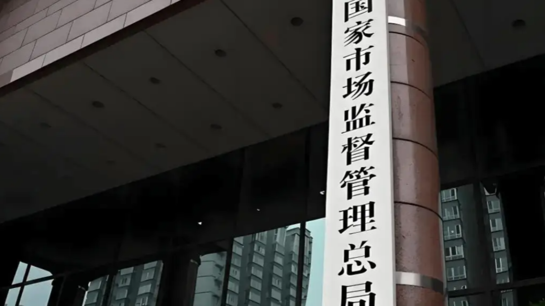 卫生巾新国标获批发布