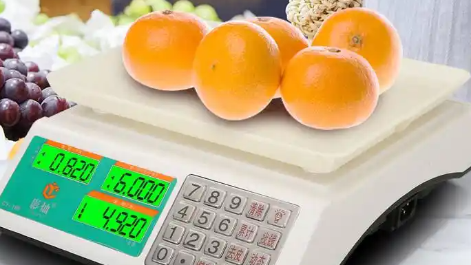 清理鬼秤 电子秤也要看“身份证”了