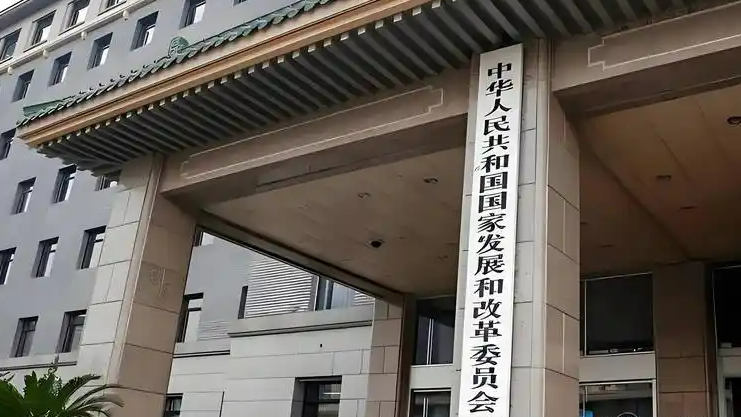 发改委：将统一“两新”补贴标准