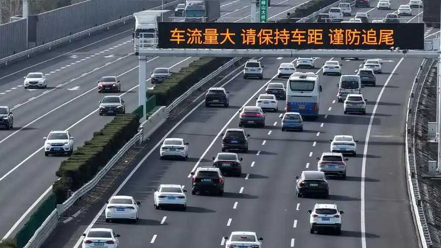 网友建议每年免费5000公里 专家回应