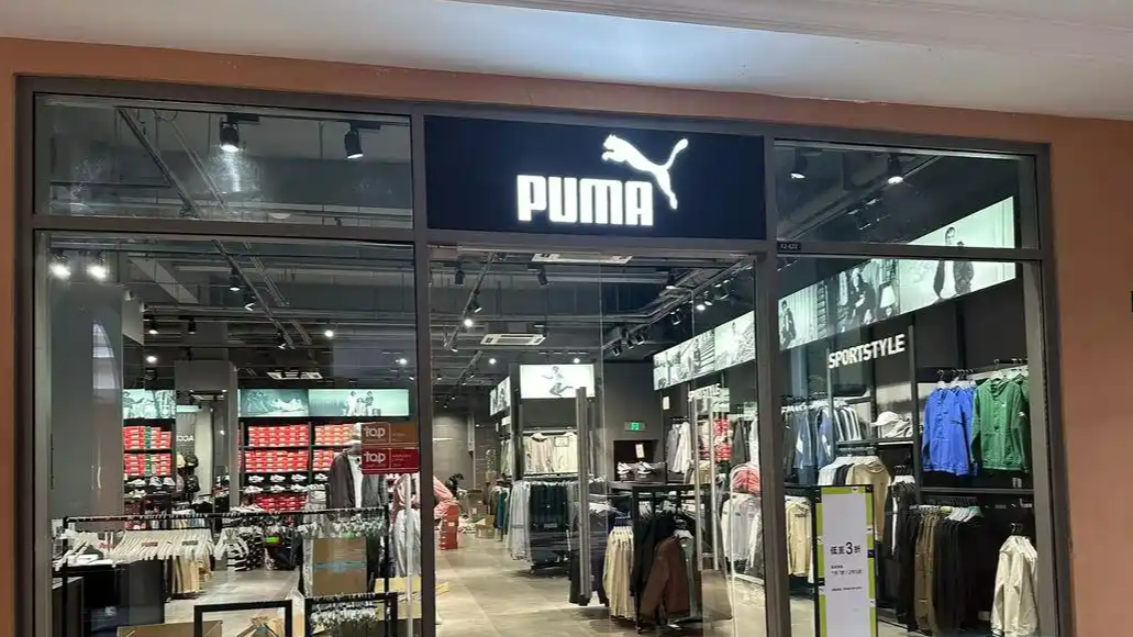 彪马门店回应店员说买不起别试