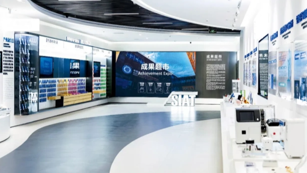 7万家企业为何扎堆在深圳做机器人