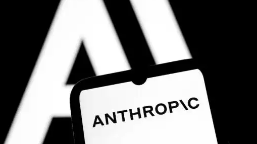 AI企业Anthropic遭美政府全面封杀