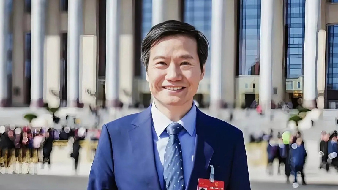 雷军今年两会的5份建议