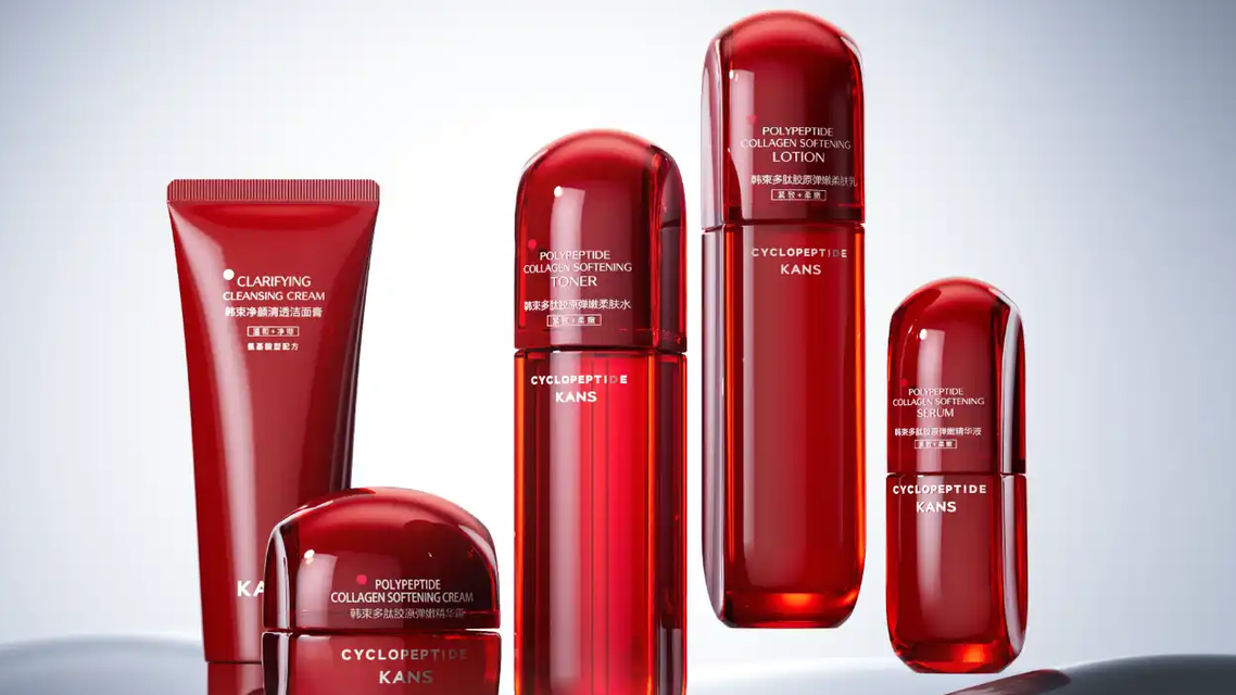 韩束被质疑用“你老婆推荐”诱导下单