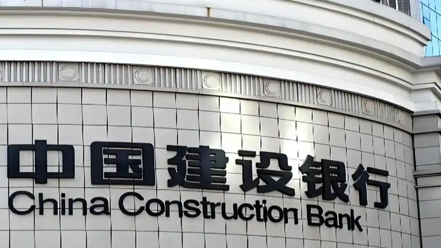 工行、建行、中行、农行集体上榜