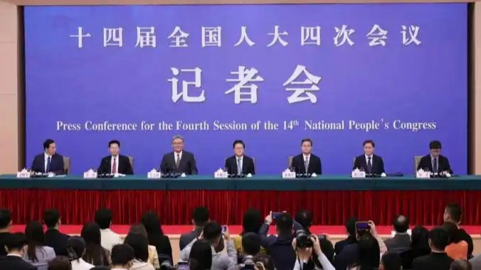 五位“一把手”集中发声