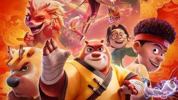 《熊出没》票房破10亿