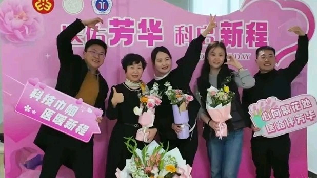 医生建议女性量力而行