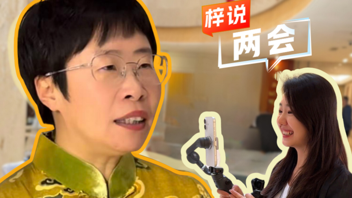 “生育友好” 湖北天门做对了什么