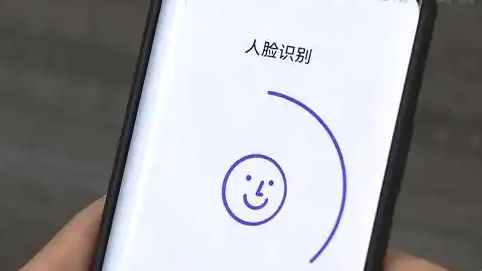 人脸验证时千万记得穿衣服