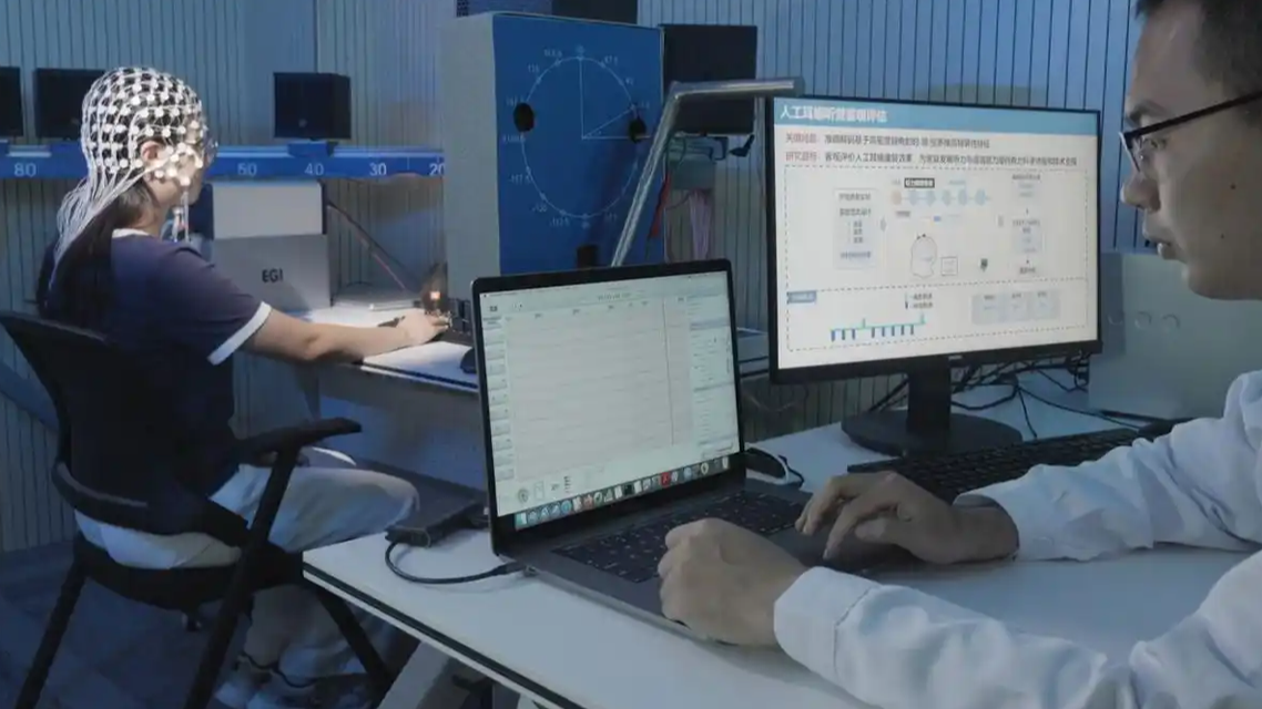 “脑机接口”首次写入政府工作报告