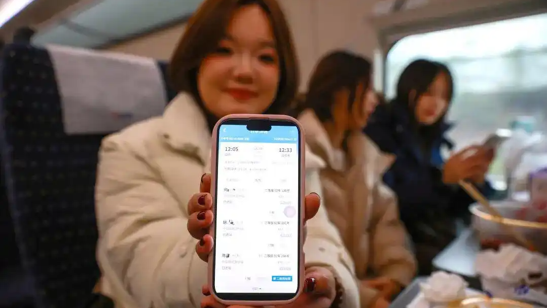 12306部分车次车站站名有彩蛋