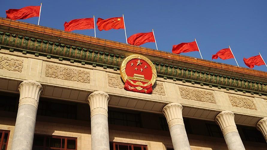 “两高”工作报告十大看点