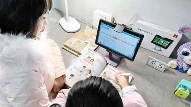 建议不允许青少年用AI做作业